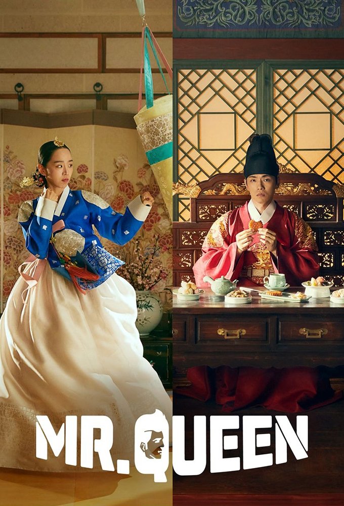 Mr. Queen (2020 Korean Drama)